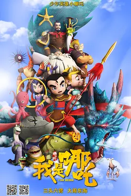 亲切的金子桌子上打扑克